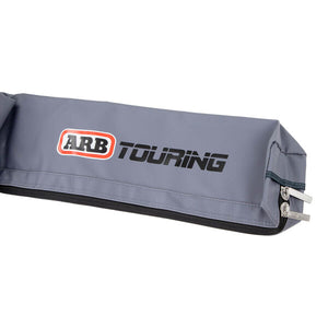 ARB Replacement Awning Bag - 1.25M